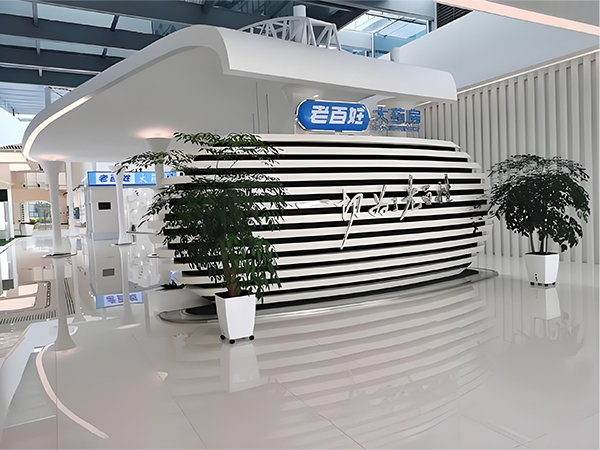 力锐斯UPS和蓄电池 - 湖南老百姓大药房新总部项目