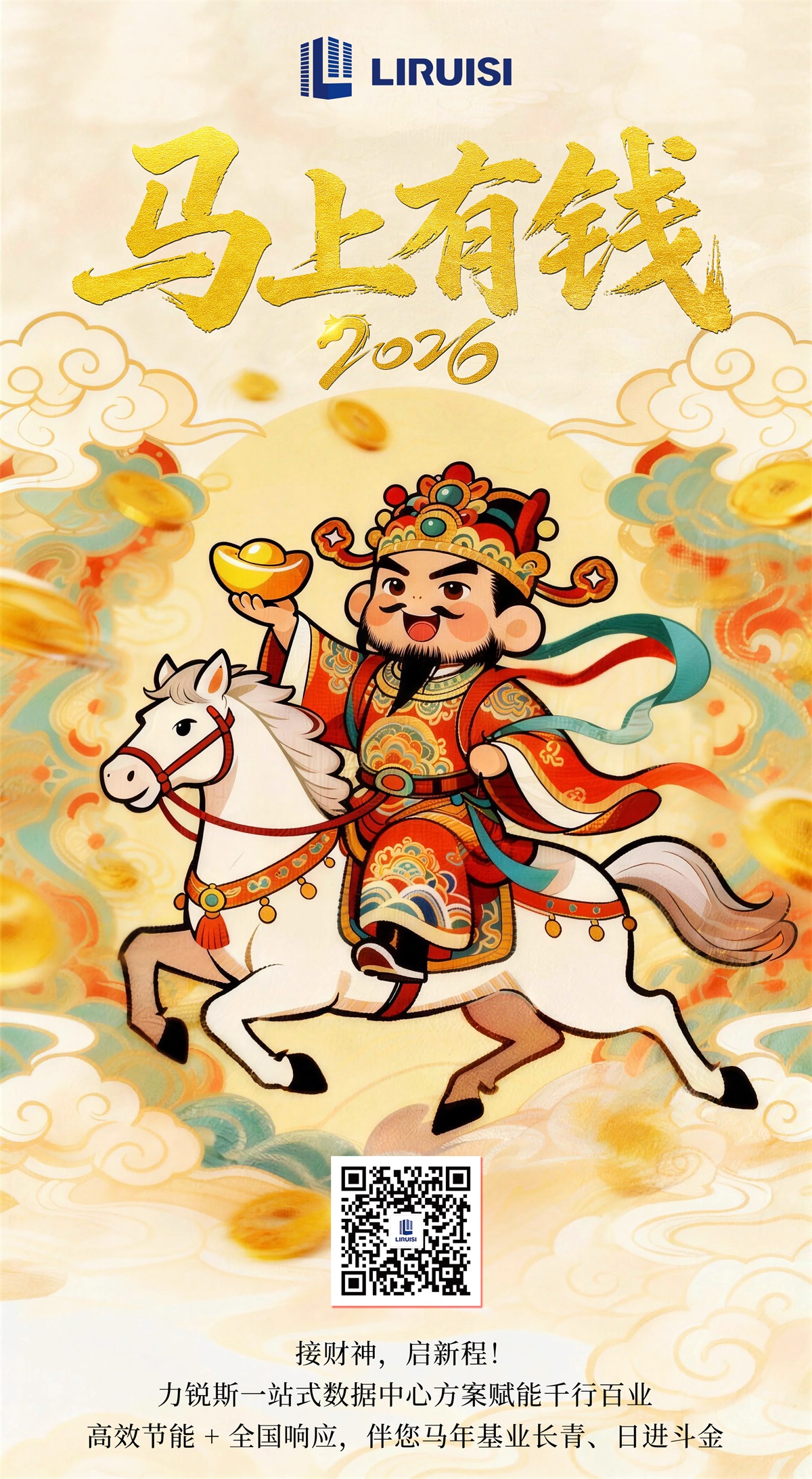 1770686640123310.jpg 1770686640123310.jpg