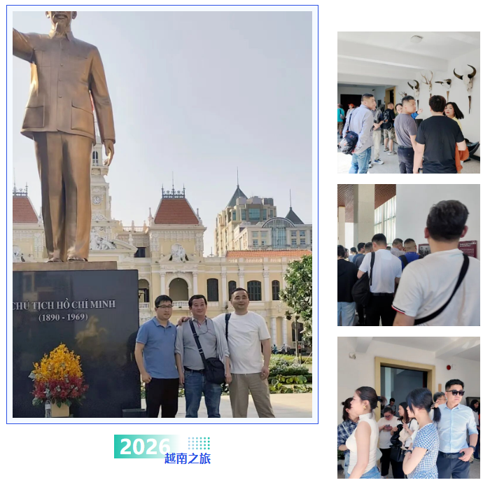 2026_0002_图层-9.png