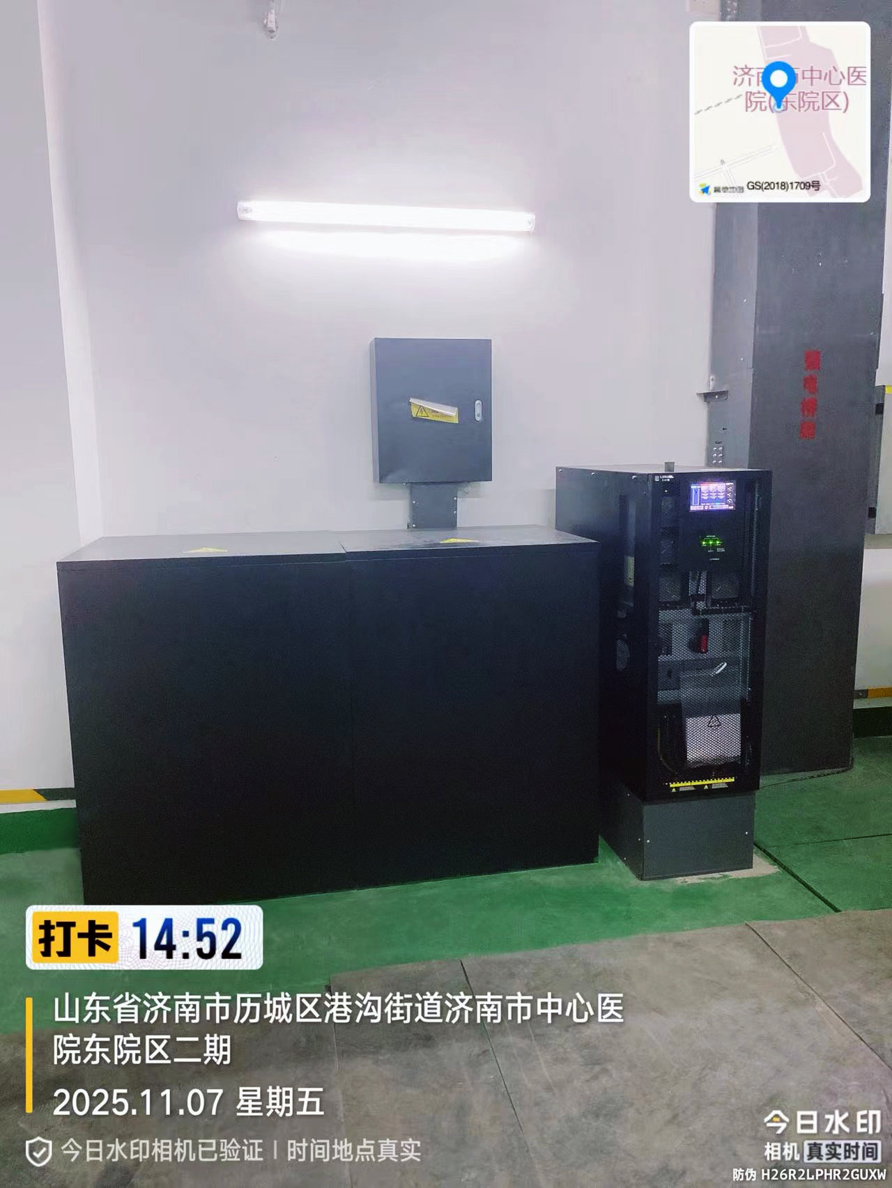 1775699147517896.jpg 1775699147517896.jpg