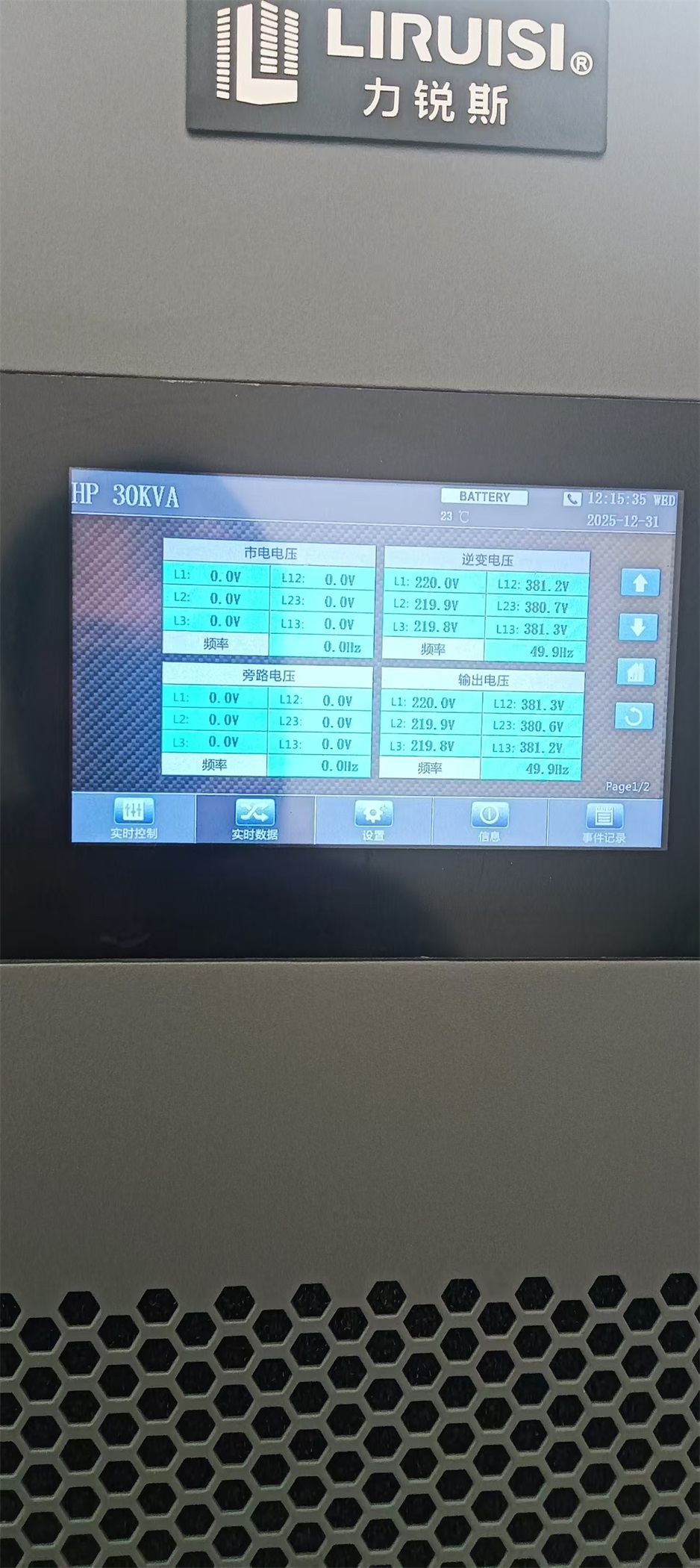 mmexport1767156998891.jpg
