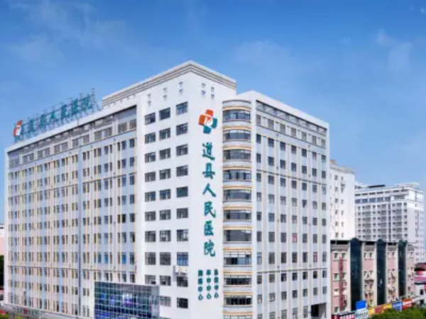 工频 UPS 筑牢医疗影像用电防线｜力锐斯服务道县人民医院放射科机房项目