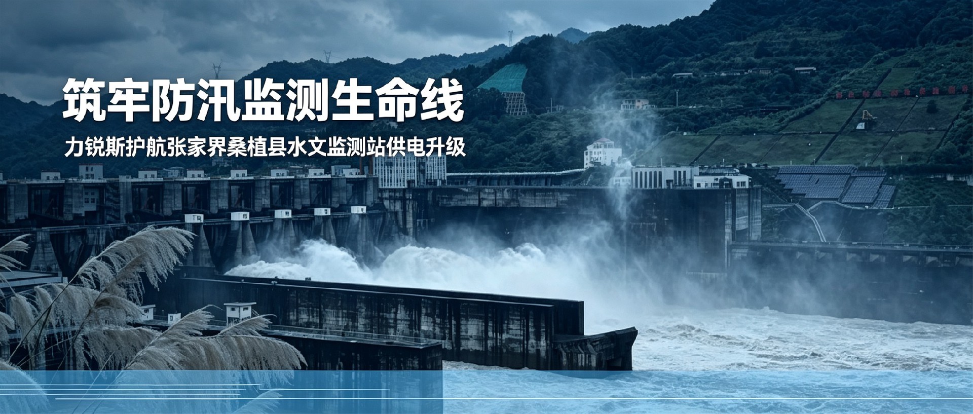 1787800682200411.jpg undefined_53699089817908226_undefined_tos-cn-i-a9rns2rl98_rc_gen_image_67b6ffbeff9846a4bb3fd9ff056135dc.jpeg.JPG