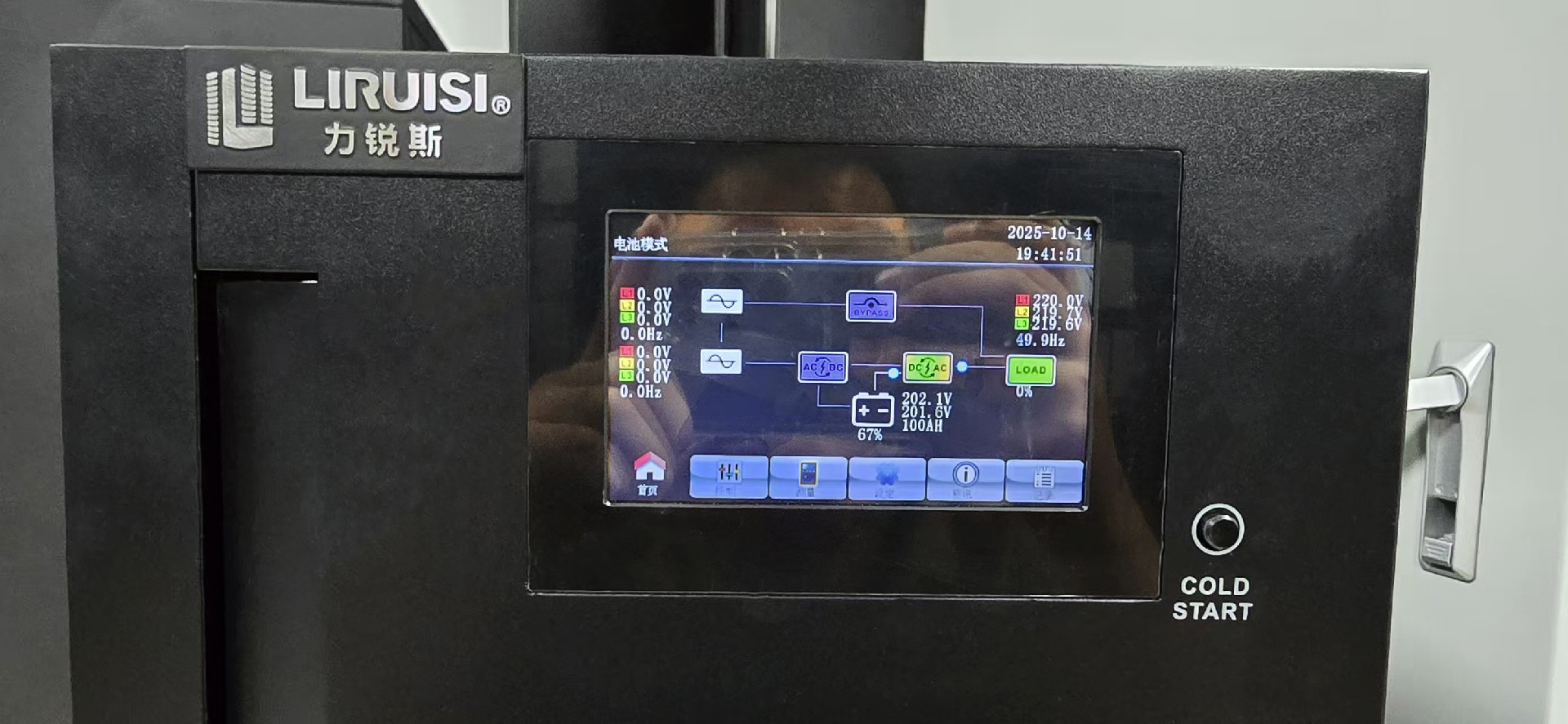 1791443244568213.jpg 1 (3).jpg